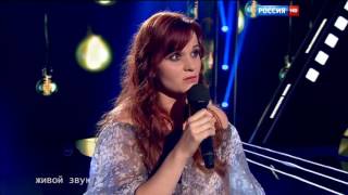 Анна Малышева. Лучшие моменты с проекта "Главная сцена"