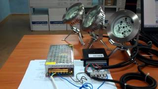 подключение светодиодного светильника Дубна Д130 RGB