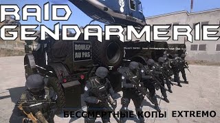 ARMA 3 Altis Life EXTREMO Рейд на Базу  Бессмертные копы!!!