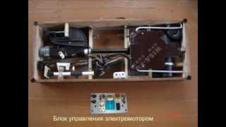 Чехол для лодочного электромотора,эхолота и мелочей