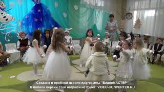танец снежинок средняя группа
