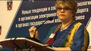 Храмцовская Наталья Александровна