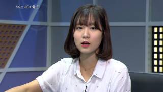 프로의 한 수 6화. 2015여자바둑리그 챔프전 오유진vs박지은