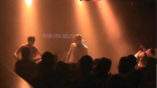 Mama Selita - Chwila Klub - 17 - Bis Artyści