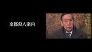 クロード・チアリ　夜霧のシルエット （演奏　Otoizumi）