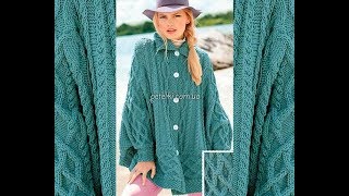 Кардиган Спицами - 50 размер - 2019 / Cardigan Spigots - 50 size / Cardigan Zapfen 50 Größe