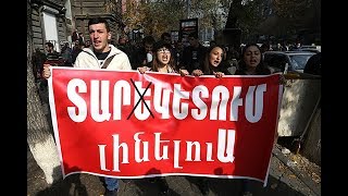 Live. Դասադուլ ընդդեմ տարկետման վերացման. օր երրորդ