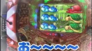 CR大海アグネス 連チャン大当たり