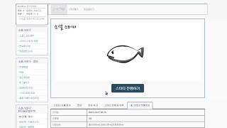 웹동네 소셜 스터디 오픈 베타 0.3.0 버젼 기능 소개