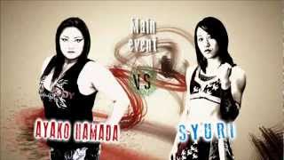 WNC 7.15 SYURI vs AYAKO HAMADA