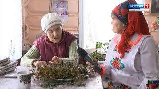 Пошкудем 22 01 2019