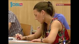 Сотрудники компании "Интерсвязь" написали сочинение по повести Льва Толстого