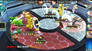 POKELAND LEGENDS - HOOPA VS HOOPA!!! ? (CHAMPION LEAGUE CHINESE) | MARSHADOW, ASH INFERNAPE!!!