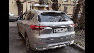 Почему я продаю свой Haval F7 (Хавейл Ф7 Закончился)