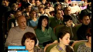 Премьера "Рождество в доме Купьелло"