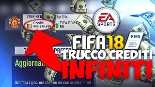 *WTF?!* TRUCCO CREDITI INFINITI!! ECCO COME AVERLI SU FIFA 18!!