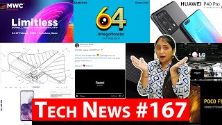 Galaxy M31, Redmi Power Teaser, Huawei P40 Pro Live Image, Apple Foldable Patent - TN#167