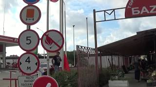 Торговый комплекс "Базар"  Казачий рынок (Адлер)