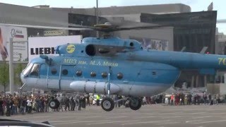ВЕРТОЛЕТЫ: МИ-8МТВ, МИ-8АМТ - ВЗЛЕТ, ПРОХОД НАД МКАДом