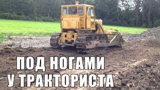 ТРАКТОРИСТ И ПОДУМАТЬ НЕ МОГ ЧТО ЭТО У НЕГО ПРЯМО ПОД НОГАМИ / Russian Digger