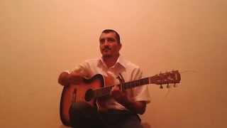 Кайфуем!!! №1-Арсен Петросов!!! Kayfuem!!! УМИД!!! Гитара!!! аккорды кавер Gitara UZBEK TAJIK BUXORO