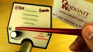 Tesoro Compadre SE Органы управления металлоискателя
