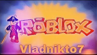 ИГРАЕМ В РОБЛОКС!!ПРОСТОЙ СТРИМ ПО ИГРЕ ROBLOX!!!ИГРАЕМ С ПОДПИСЧИКАМИ