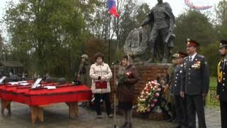 Мемориал у деревни Петушки