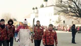 Эстафета Олимпийского огня 2014 г. в Астрахани!