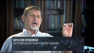 Шифры нашего тела-кожа (интересная передача)