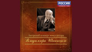 Идёт солдат по городу