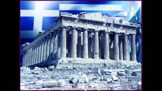 αεγεαναιρ