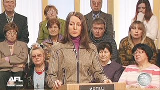 Дела Семейные. Бракоразводные процессы. Где твоя семья / Divorce Case. Where is your family