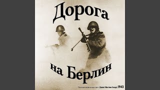 Давай закурим