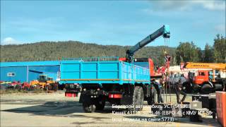 Бортовой автомобиль УСТ-5453ВВ Камаз 43118-46 (ЕВРО-4) с КМУ ИТ-80 (тросовый) id5773