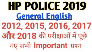Hp Police Constable Exam 2019|| General English || All Previous Year questions