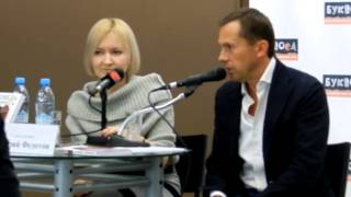 Валерий Федотов о Ловицком