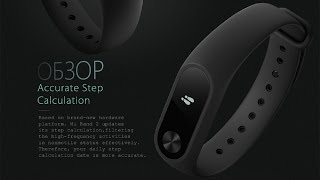 Обзор фитнес-браслета Xiaomi Mi Band 2 XMSH04HM [GearBest]