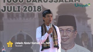 Ceramah Ustad Abdul Somad di Kampus Unsyiah Darussalam Banda Aceh