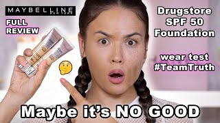 NEW MAYBELLINE DREAM URBAN COVER SPF 50 - FULL REVIEW + WEAR TEST | Maryam Maquillage