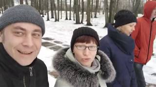 Кимовск 2020 - Новогодний