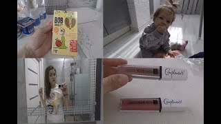 БУДНИ МОЛОДОЙ МАМЫ/БЕЛОРУССКАЯ КОСМЕТИКА/ТУШЕНЫЙ КАРТОФЕЛЬ С ГРИБАМИ