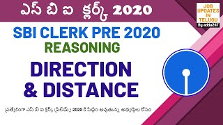 SBI Clerk Pre - 2020 (ఎస్ బి ఐ క్లర్క్ ప్రిలిమ్స్ | Reasoning | Direction & Distance