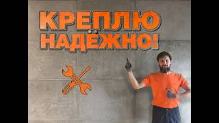 Защита пластиковыми уголками наружних углов пенопласта при утеплении фасада