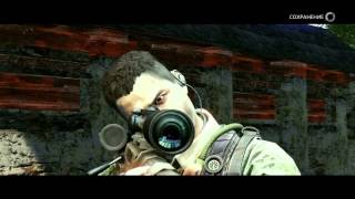 Прохождение игры Sniper:Ghost warrior Часть 11 - Засада