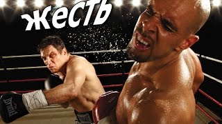 Лучшие Нокауты Профессионального Бокса, Нокауты, Бокс