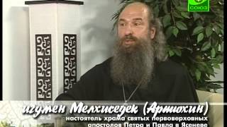 Благодарность