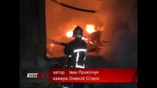У Болехові 7 годин гасили пожежу на деревообробному підприємстві.