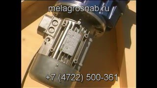 БЦС-25, БЦС-50, БЦС-100 Зерновые сепараторы центробежные
