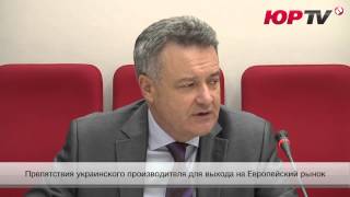 Что тормозит украинский бизнес на мировых рынках?